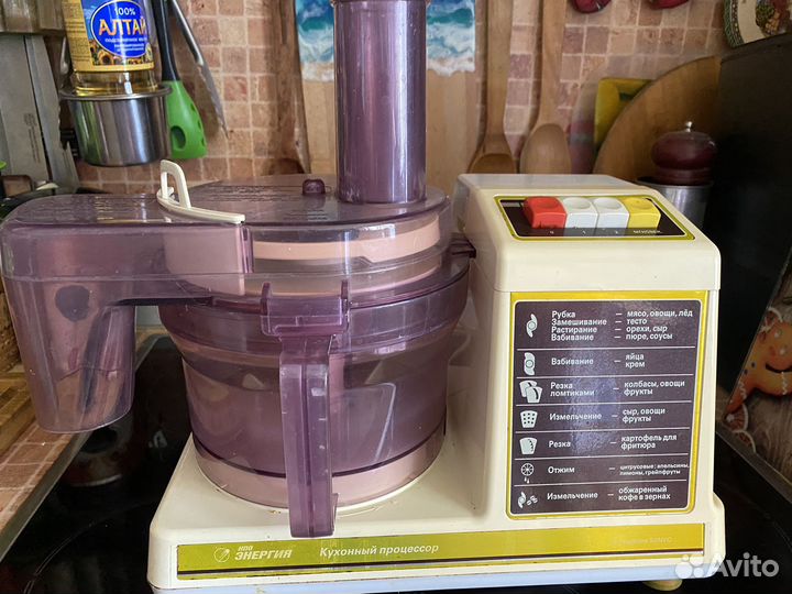 Кухонный комбайн Энергия по лицензии Sanyo