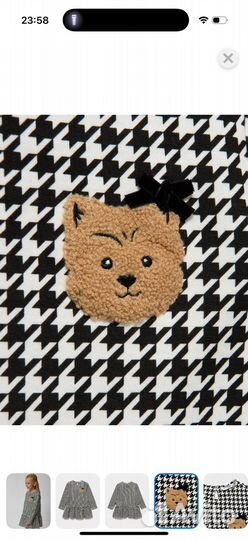 Платье для девочки 86