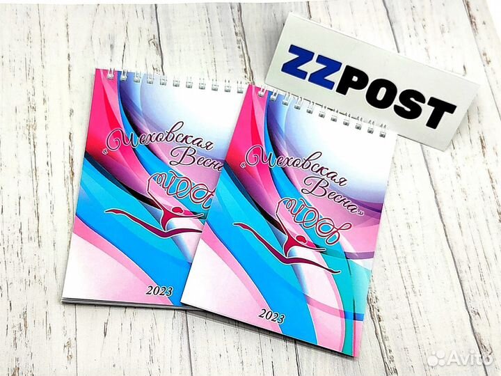 Полиграфические услуги