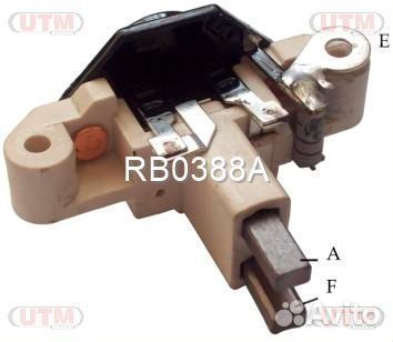 Регулятор генератора