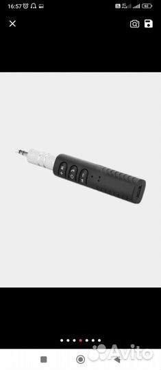 Bluetooth адаптер аудио aux ресивер, приемник