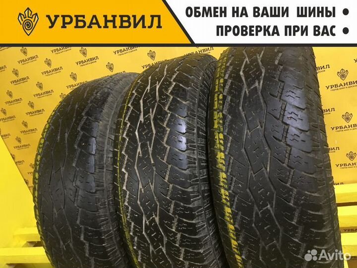 Toyo Open Country A/T Plus 235/75 R15 109T