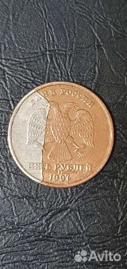 Монета с печатным дефектом