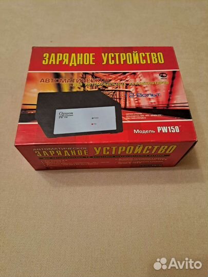 Модемы и роутеры Зарядное устройство 