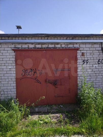 Гараж, 20 м²