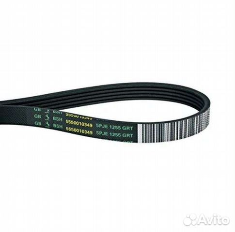 Ремень стиральной машины