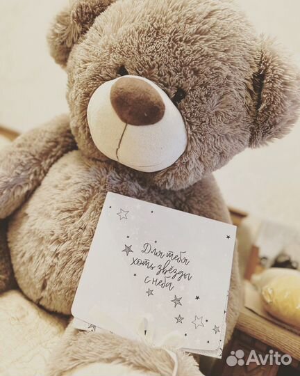 Подарочный набор для женщин