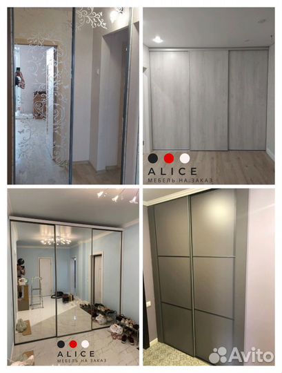 Мебель на заказ