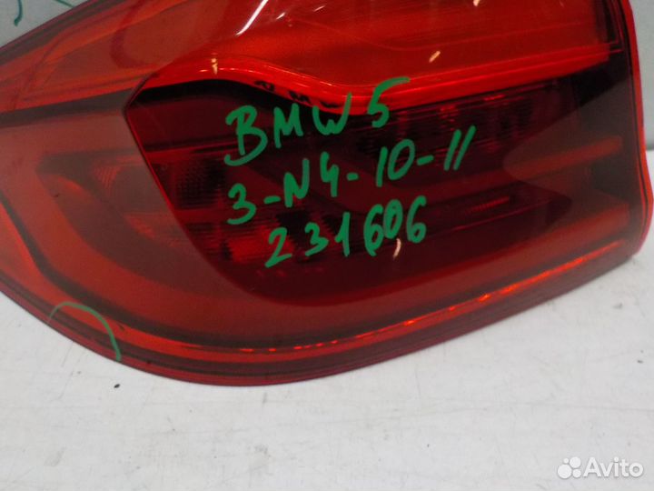 Фонарь задний левый наружный BMW 5 G30 2020