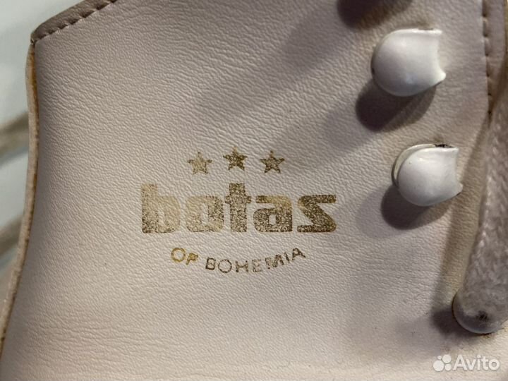 Коньки для фигурного катания чешские