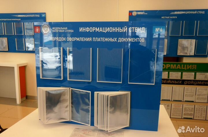 Изготовление информационных стендов под заказ