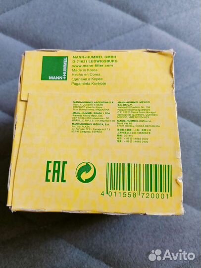 Маслянный фильтр W 811/80, 1248120S01 mann-filter