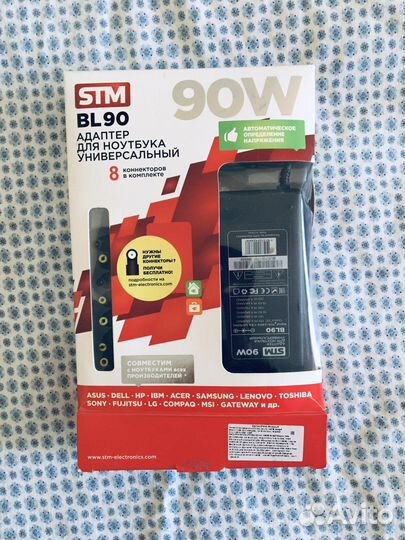 Универсальная зарядка для ноутбука