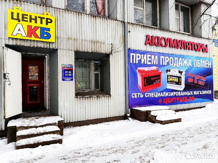 Аккумулятор автомобильный Zubr Ultra 60 Ah