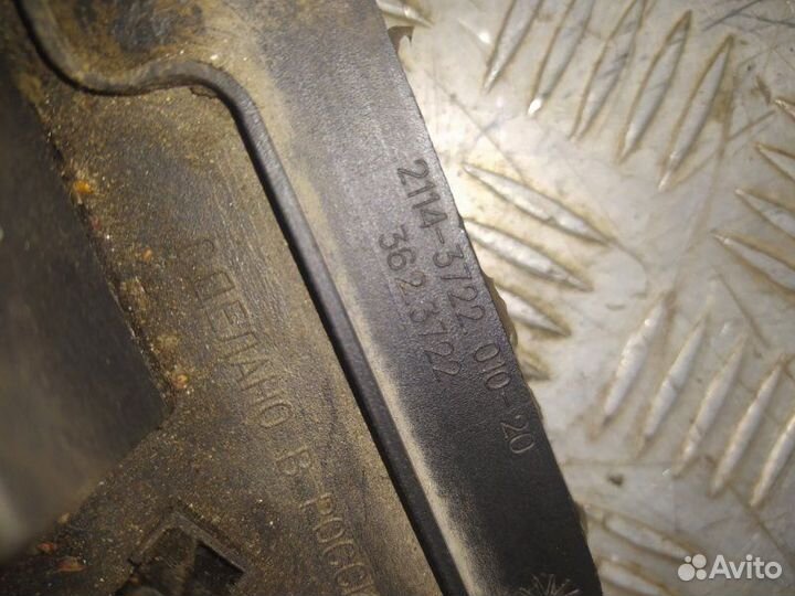 Блок предохранителей LADA (Ваз) 2114