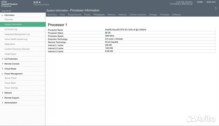 Сервер HP Proliant DL20 Gen9