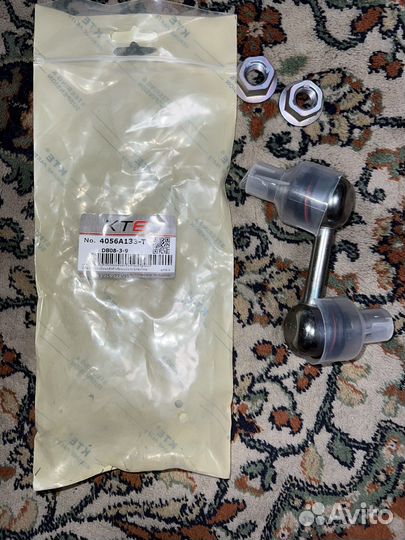 Стойка стабилизатора передняя левая Паджеро 4