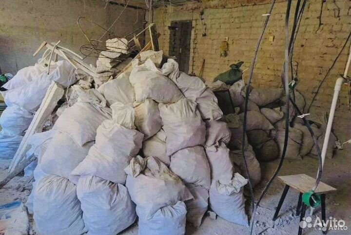 Вывоз мусора