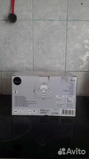 Люстра подвесная потолочная