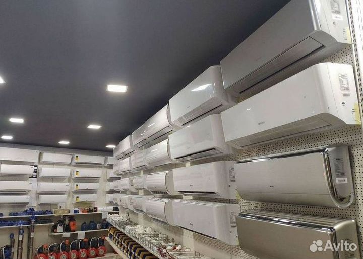 Кондиционеры