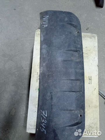 Накладка переднего бампера chevrolet niva, нижняя