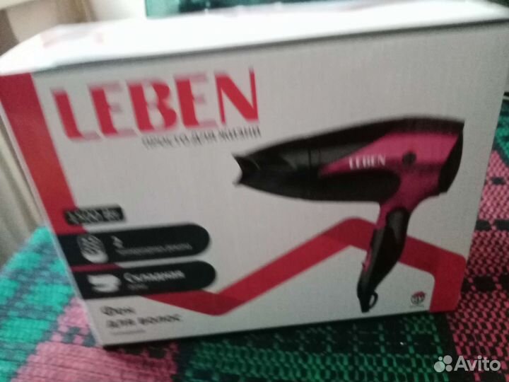 Фен для волос Leben