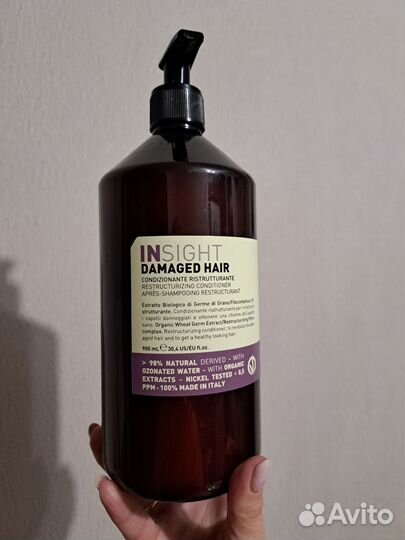 Кондиционер для волос Insight Damaged