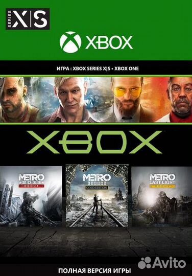 Far CRY Metro Xbox шутеры Xbox / one / Series