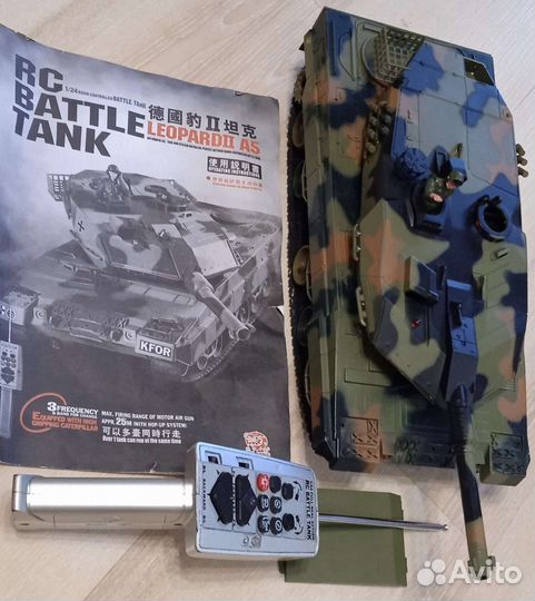 Автотрек, вертолёт с пультом,танк(разное)