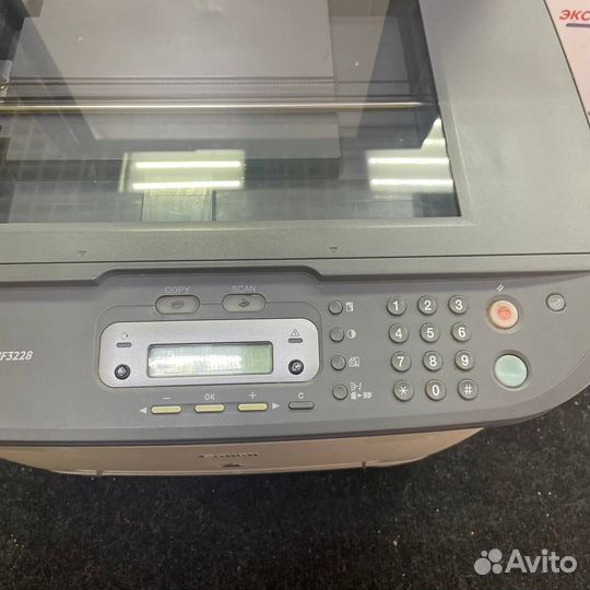 Принтер мфу Canon F189400 (А)