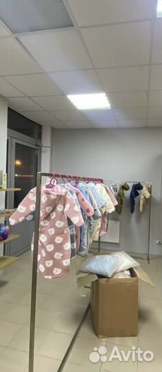 Вешало для одежды