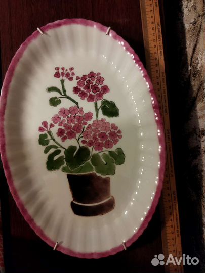 Салатник керамический