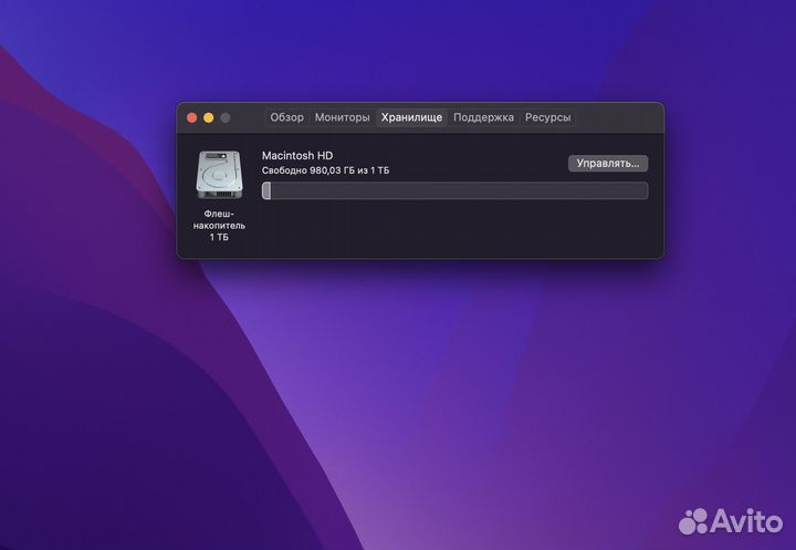 iMac Pro 2017, Xeon 8C, 32GB, 1TB, Vega 56 8GB