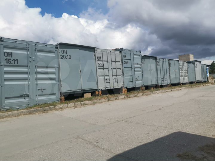 Индивидуальная складская ячейка (контейнер), 15 м²