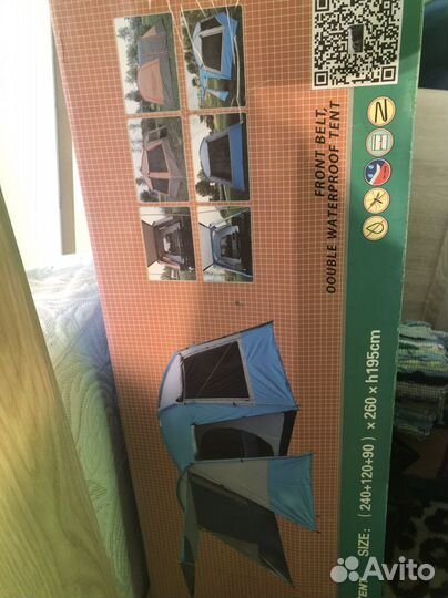 Палатка с тамбуром в прокат пятиместная