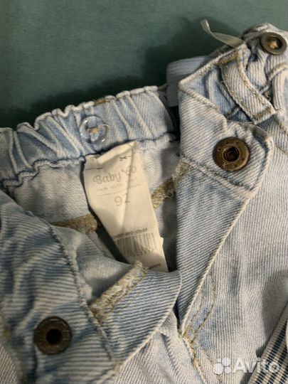 Джинсы на мальчика 98