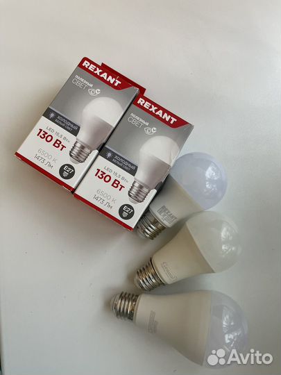 Лампа энергосберегающая