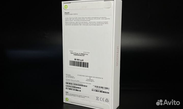 iPhone 15, 256 ГБ