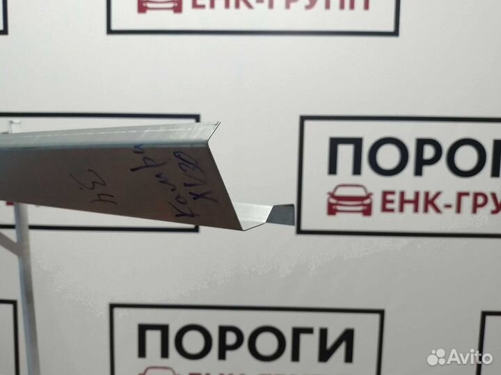 Пороги Toyota Camry 5 (XV30) седан и другие