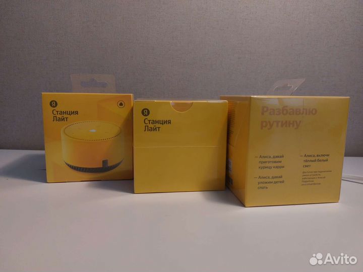 Яндекс станция лайт гарантия 1 год