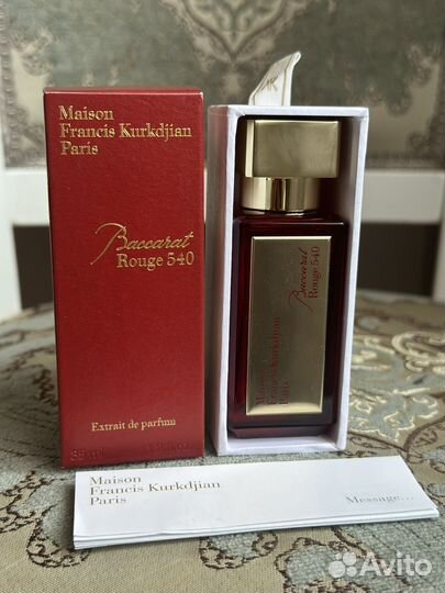 Духи baccarat rouge 540 extrait