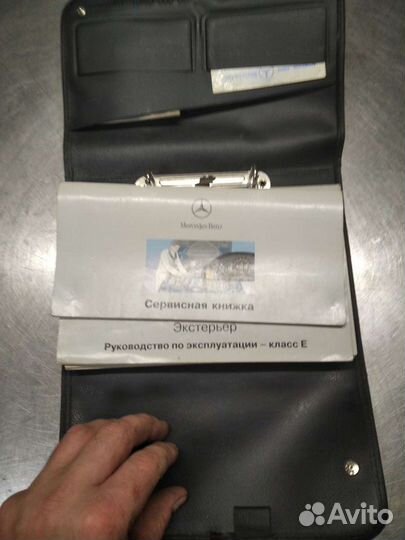 Руководство по эксплуатации W210