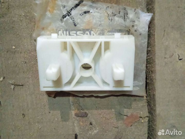 Nissan X-Trail (T31) 2007 Кронштейн на бампер