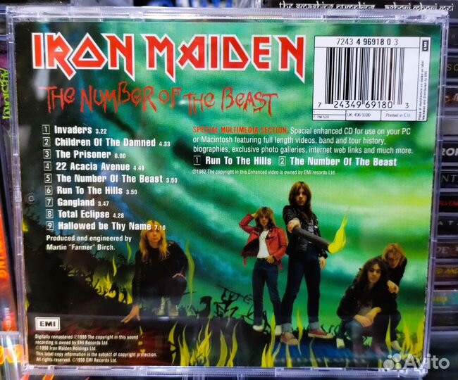 Iron Maiden - The Number of the Beast - 1982 / CD