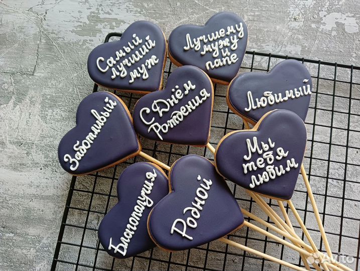 Пряники к Пасхе