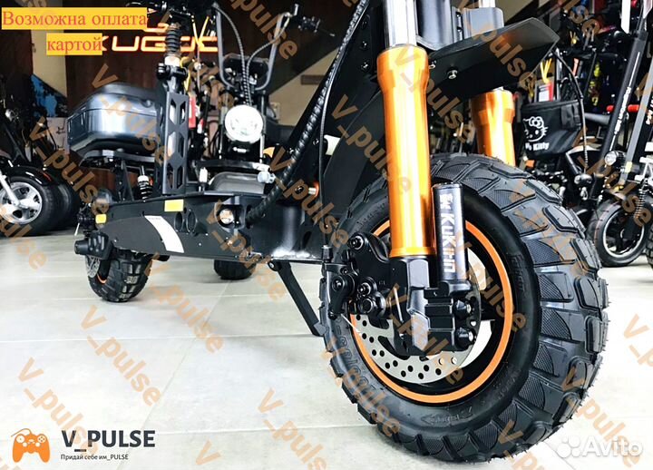 Электросамокат kugoo m5 pro