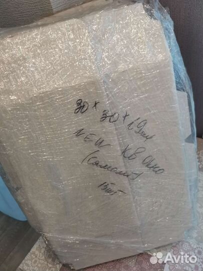 Коробка для торта