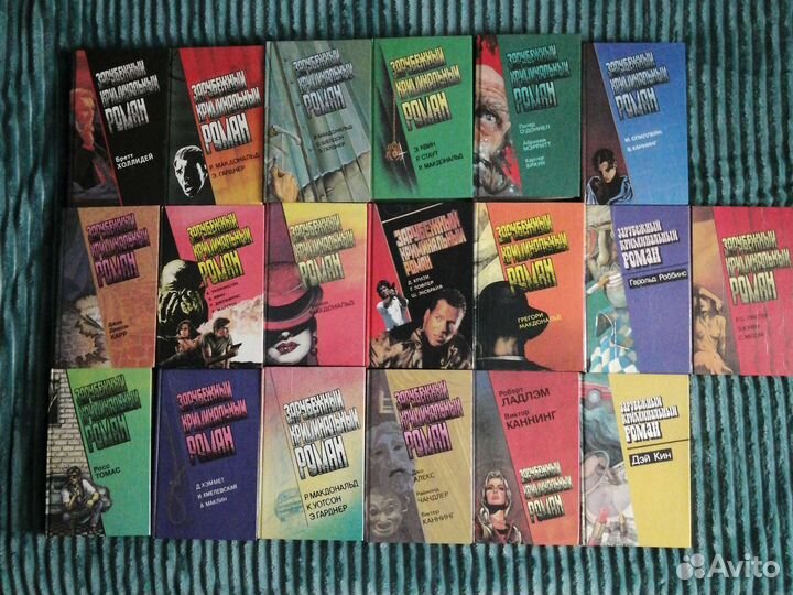 Мастера остросюжетного детектива,зарубежный кримин