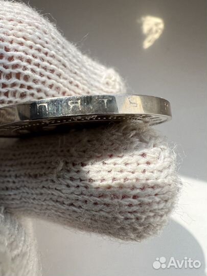 Монета 5 рублей 1993 год Туркменистан Мерв