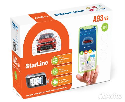 StarLine A93 v2 Eco